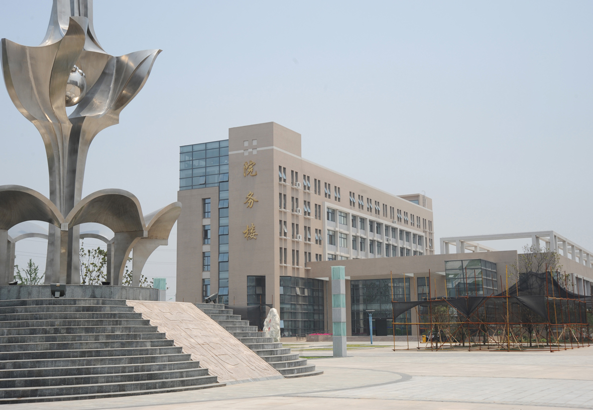 咸阳职业技术学院报告大厅及会议室精装修工程(2010年竣工)